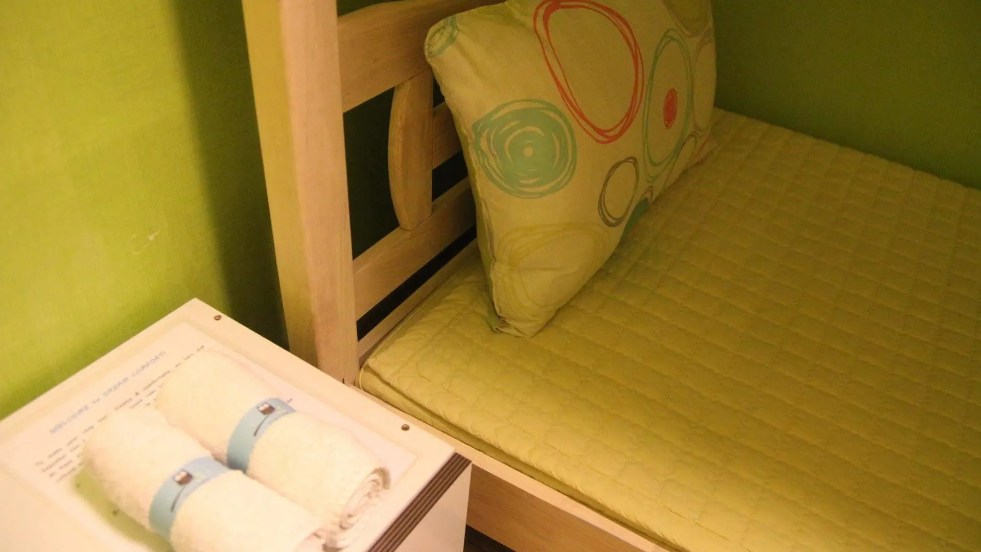 Dream Comfort Σεούλ Πανσιόν